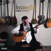 iNSANOĞLU