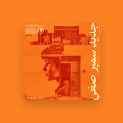 Listen to Samir Sghir, watch music videos, read bio, see tour dates & more!