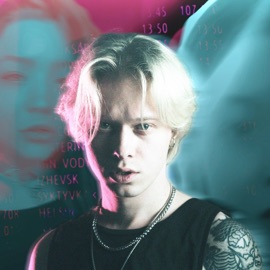 Аэропортами dрянь