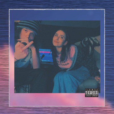 ГЛУШУ (feat. Shipylla) - Single