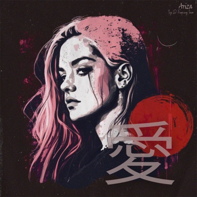 Ariza - Single