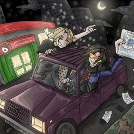 Дура Кащенко & DAYERTEQ