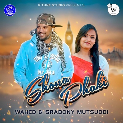 Wahed & Srabony - Shona Phaki