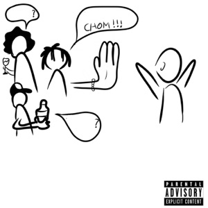 Chom (Extended Version)