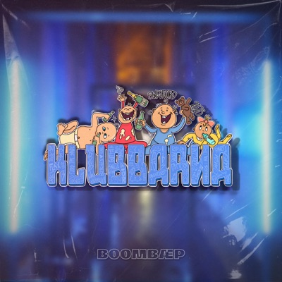 KLUBBARNA - EP