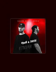 Listen to Флит, watch music videos, read bio, see tour dates & more!