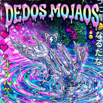 Dedos Mojaos (feat. Dawiz) - Single