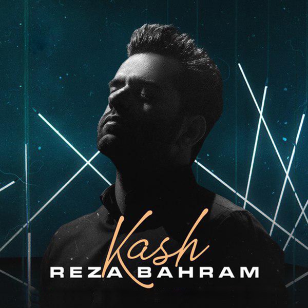 Kash - Single