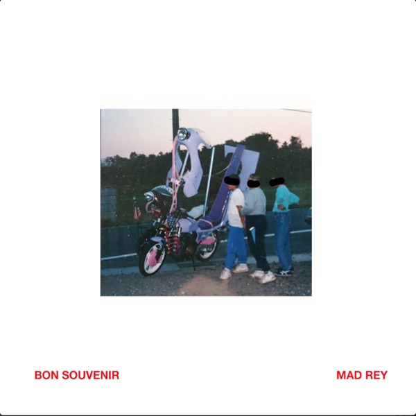 Bon souvenir - EP