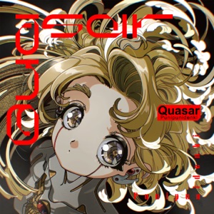 Quasar