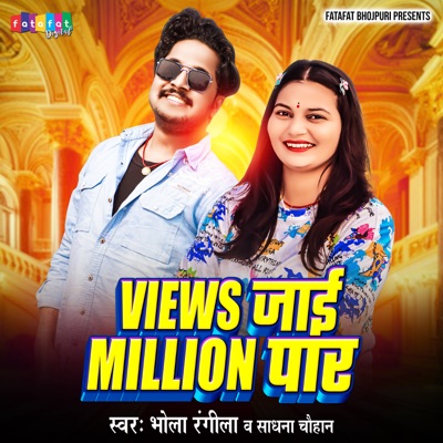 Views Jaai Million Paar - Single