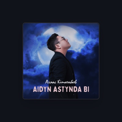 Listen to Алмас Кишкенбаев, watch music videos, read bio, see tour dates & more!