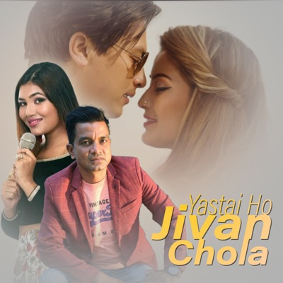 Yastai Ho Jivan Chola - Single