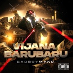 Vijana Barubaru - Single