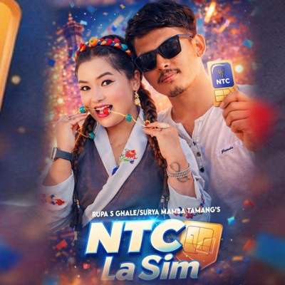 NTC LA SIM - Single