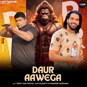 Daur Aawega (feat. Gyanander Sardhana)