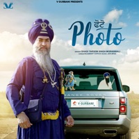 Photo - Single - Dhadi Tarsem Singh Moranwali