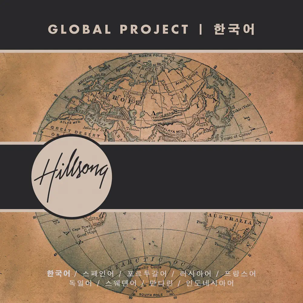 ヒロ・ホンシュクの楽曲解説 #118 Don Was \u0026 the Pan-Detroit Ensemble＜Midnight Marauders＞ –  JazzTokyo, image size:1000x1000