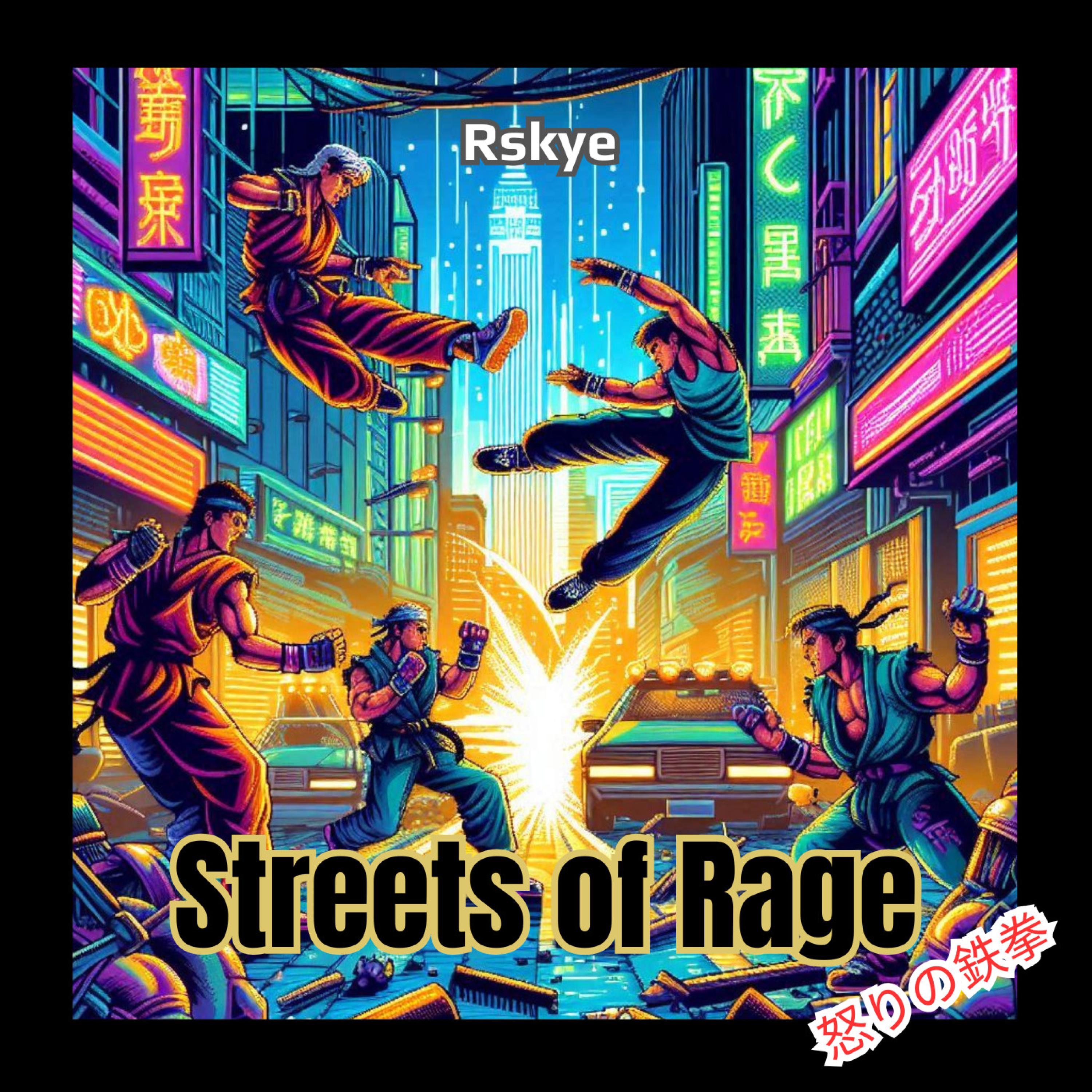 Streets of Rage - Single