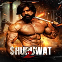Shuruwat 2 - Single - Rubal Dhankar & Devender Ahlawat