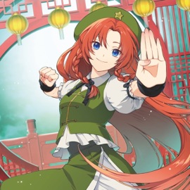 The Ark of the unconscious Misty Rain