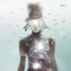 Laetitia Sheriff Eclipse (feat. Laëtitia Sheriff) Lux