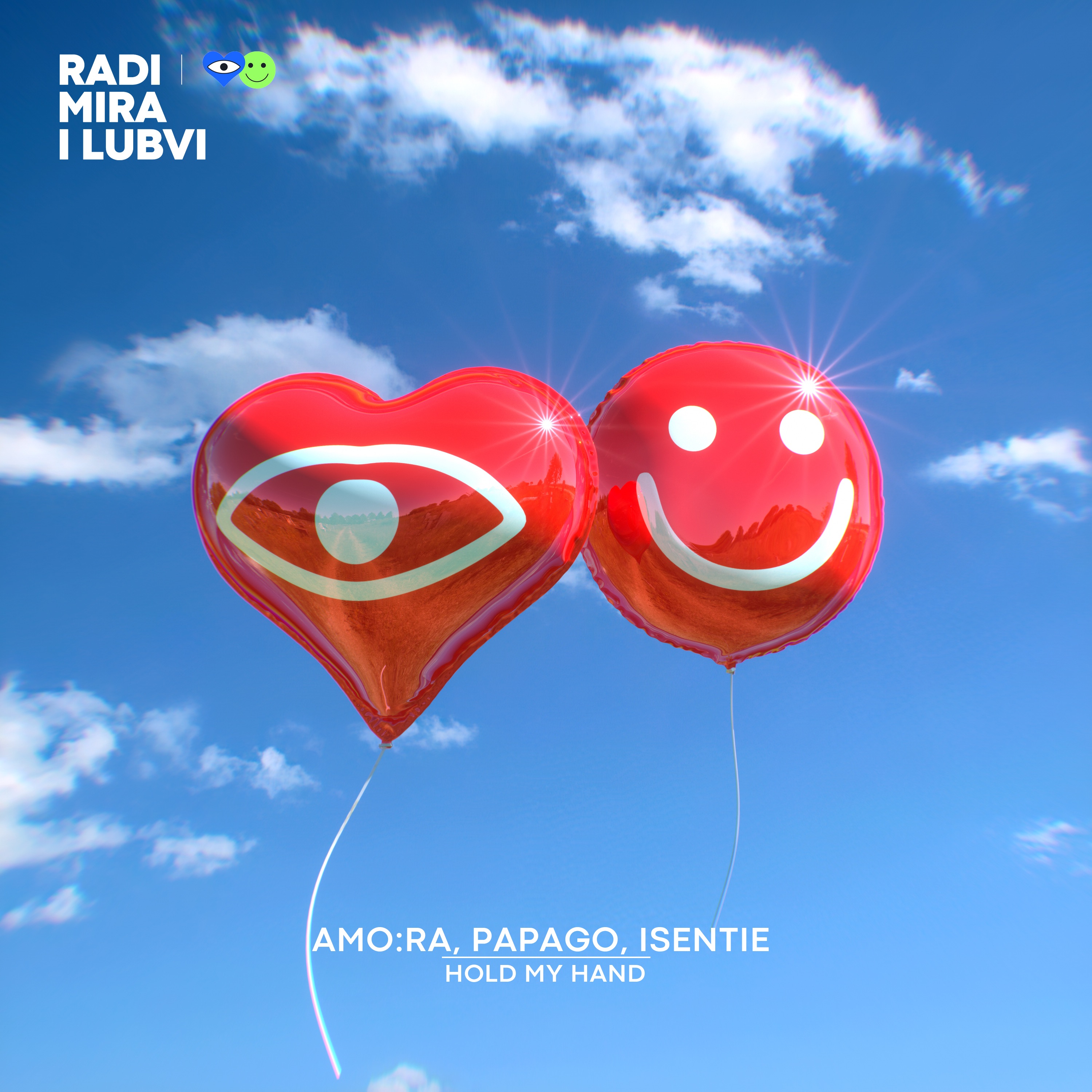 Hold My Hand - Single