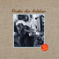 prabir - Om Antaheen