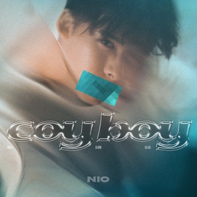 Coyboy - Single