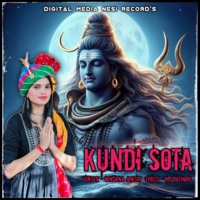 Kundi Sota - Single - Vandana Jangir