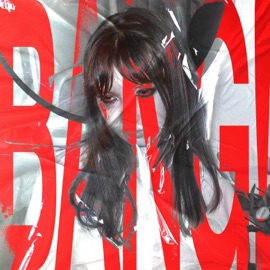 BANG! катя милтей