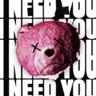 I Need You - Single