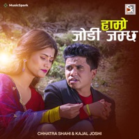 Hamro Jodi Jamchha - Single - Chhatra Shahi & Kajal Joshi