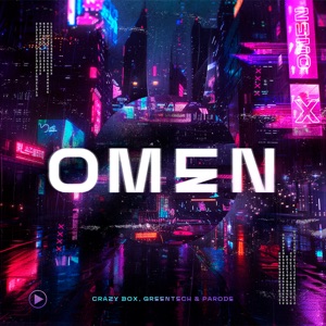 Omen