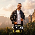 Sundar Larki - Single
