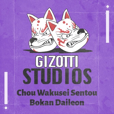 Chou Wakusei Sentou Bokan Daileon (feat. Jc Studios) - Single