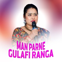 Man Parne Gulafi Ranga - Single - Thapa Kamal Bibek, Dabal BK & Sobha Thapa