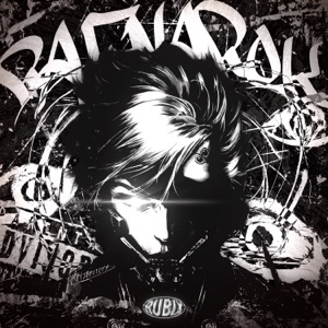 RAGNAROK - EP