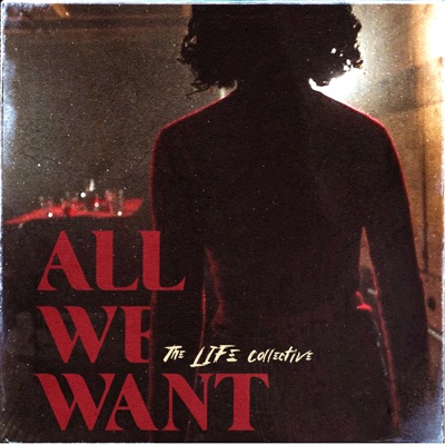 All We Want