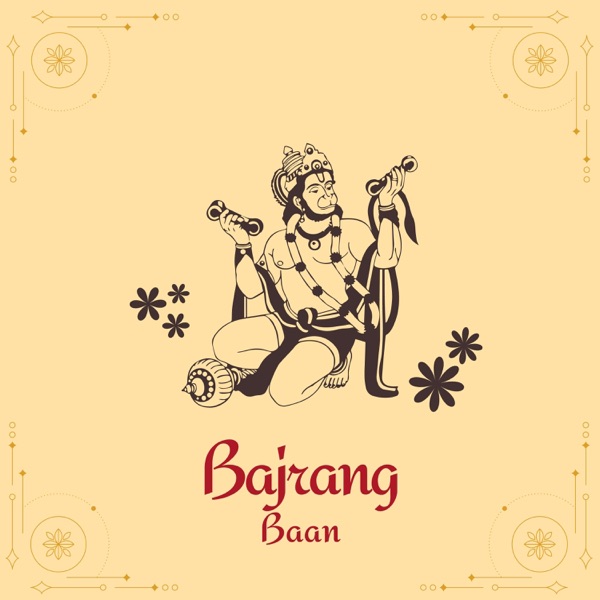 Bajrang Baan
