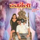 Taqula Single
