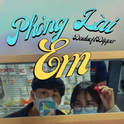 Phỏng Lài Em - Single