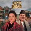 Gayo Joban - EP