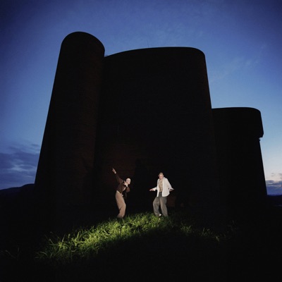 ВОН ТУ - Single