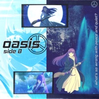 Oasis (B Side) - Single - JustWarrenPeace