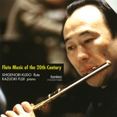 Flute Music Of The 20th Century