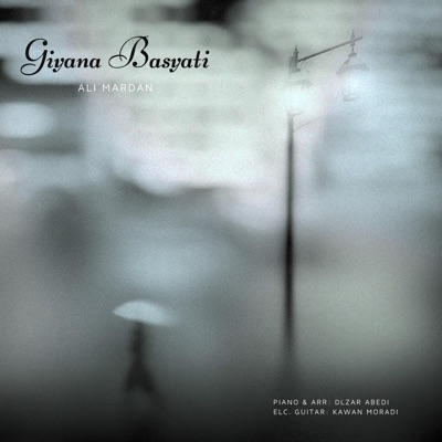 Gyana Basyati (feat. Elî Merdan) - Single