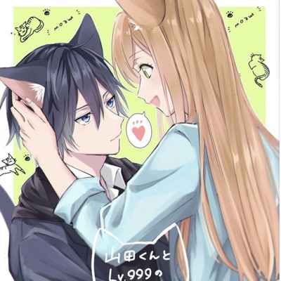 this girl is such a fool!!! - Single