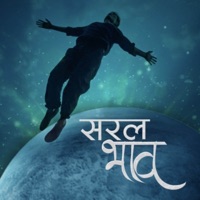 Saral Bhab - Single - Vyoma & G-beats