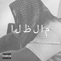 Darkness - EP - Toshae